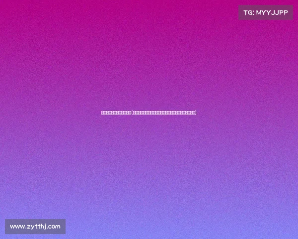 陈静俱乐部在广州还是深圳(陈静俱乐部年度赛事盛典激情澎湃各路精英齐聚角逐荣耀)